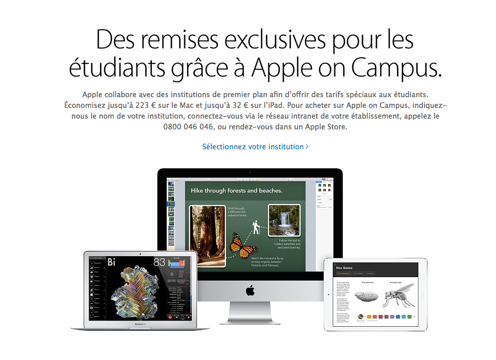 Apple on Campus